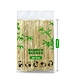 bamboo stick